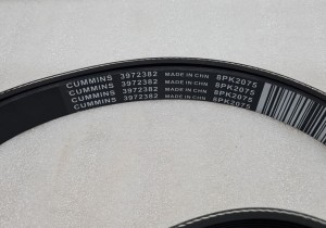 Ремень 2075/8РК ISF 3,8 3972382 Оригинал 3972382