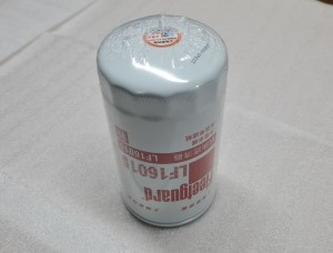 Элемент МФ LF 16015 Fleetguard ISBe (Оригинал ОЕМ) 4897898 4897898 / 4989314 / LF16015