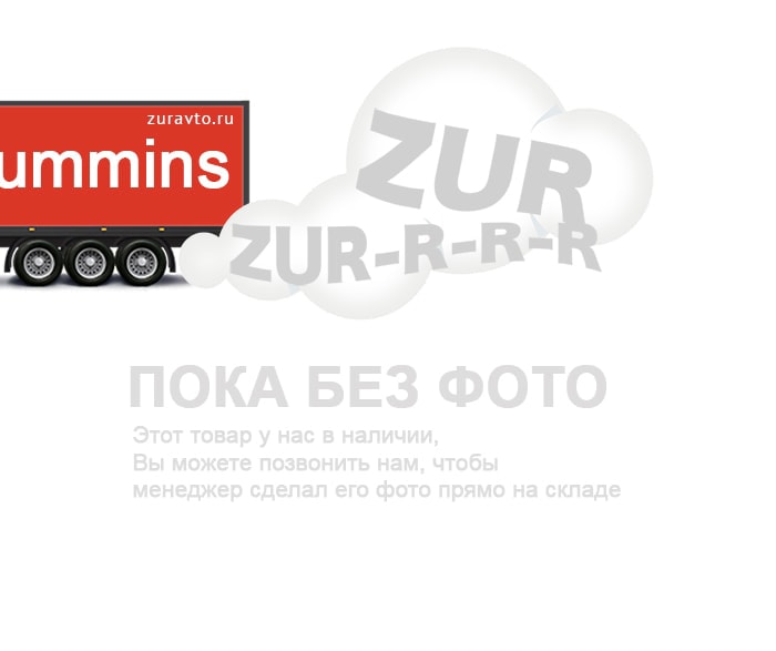 Рампа топливная BOSCH 0445226044 6ISBe Евро4 (Оригинал) 4937282